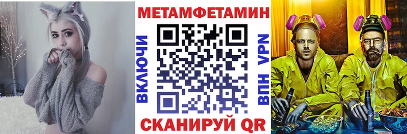 Амфетамин 97%  это телеграм  Симферополь  где купить наркоту 