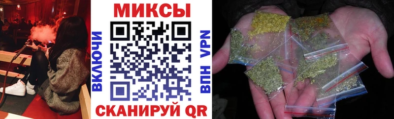 купить наркотики сайты  Симферополь  Бутират вода 