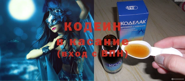 амф Алзамай