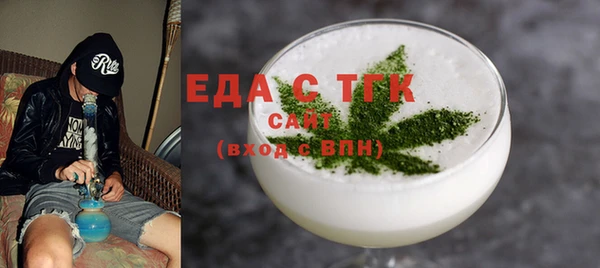 не бодяженный Алексин