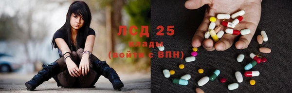 не бодяженный Алексин