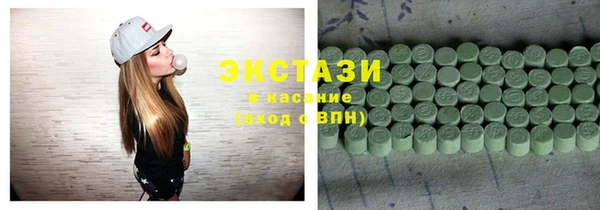 амф Алзамай