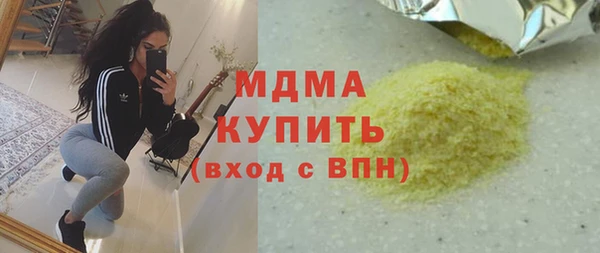 амф Алзамай