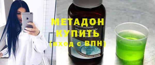 амф Алзамай