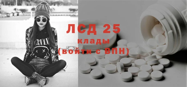 не бодяженный Алексин