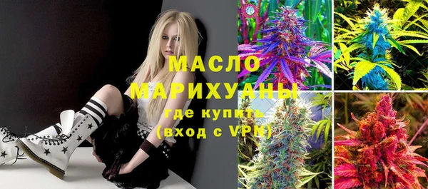 не бодяженный Алексин