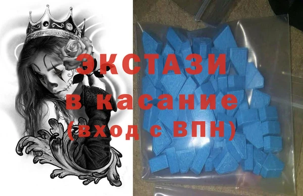 амф Алзамай