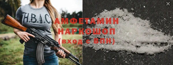 амф Алзамай