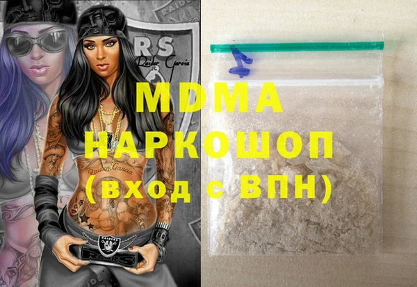 не бодяженный Алексин