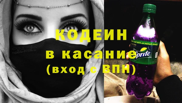 не бодяженный Алексин