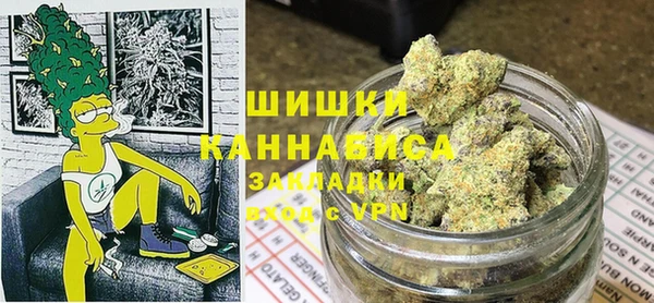 мескалин Алексеевка