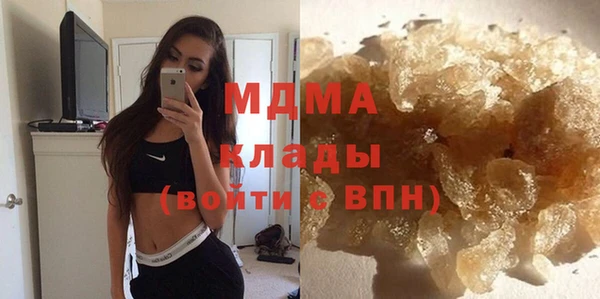 не бодяженный Алексин