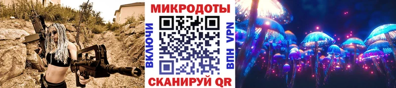 магазин продажи   Симферополь  Галлюциногенные грибы прущие грибы 