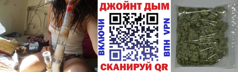 где купить наркоту  мега tor  Канабис SATIVA & INDICA  Симферополь 